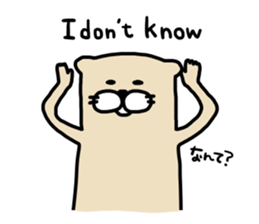 I am ferret. 7 sticker #9145816