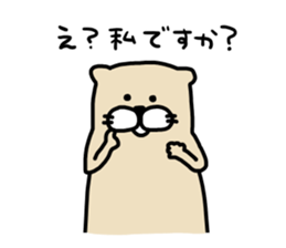 I am ferret. 7 sticker #9145820