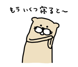 I am ferret. 7 sticker #9145825