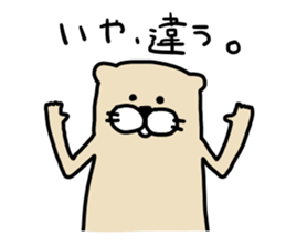 I am ferret. 7 sticker #9145827