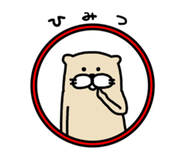 I am ferret. 7 sticker #9145832