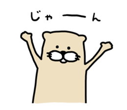 I am ferret. 7 sticker #9145833