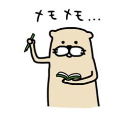 I am ferret. 7 sticker #9145835