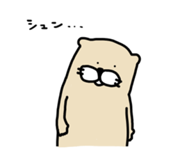 I am ferret. 7 sticker #9145841