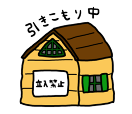 I am ferret. 7 sticker #9145842