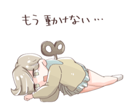 Aoi-chan has Jito-eyes sticker #9145956