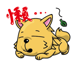 Chihuahua-Mushroom sticker #9146210