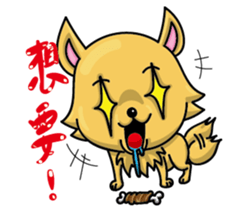 Chihuahua-Mushroom sticker #9146211