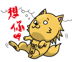 Chihuahua-Mushroom sticker #9146212