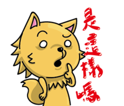 Chihuahua-Mushroom sticker #9146214