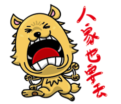 Chihuahua-Mushroom sticker #9146216