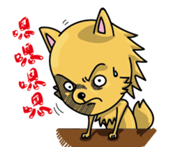 Chihuahua-Mushroom sticker #9146217