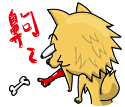 Chihuahua-Mushroom sticker #9146218