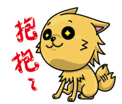 Chihuahua-Mushroom sticker #9146220