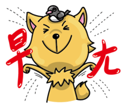 Chihuahua-Mushroom sticker #9146222