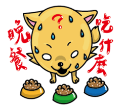 Chihuahua-Mushroom sticker #9146223