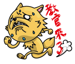 Chihuahua-Mushroom sticker #9146224