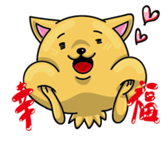 Chihuahua-Mushroom sticker #9146226