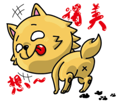 Chihuahua-Mushroom sticker #9146231