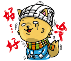 Chihuahua-Mushroom sticker #9146232