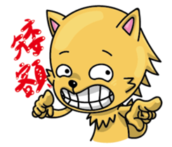 Chihuahua-Mushroom sticker #9146234