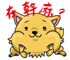 Chihuahua-Mushroom sticker #9146235