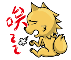 Chihuahua-Mushroom sticker #9146237