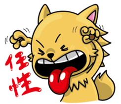 Chihuahua-Mushroom sticker #9146238