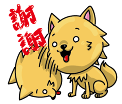 Chihuahua-Mushroom sticker #9146239