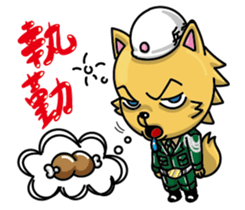 Chihuahua-Mushroom sticker #9146242