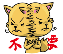 Chihuahua-Mushroom sticker #9146243