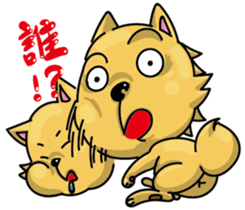 Chihuahua-Mushroom sticker #9146244