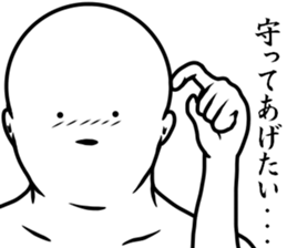 white dangerous guy 2 sticker #9146331