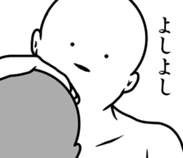 white dangerous guy 2 sticker #9146333