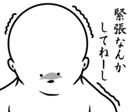 white dangerous guy 2 sticker #9146351