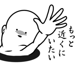 white dangerous guy 2 sticker #9146352