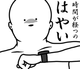 white dangerous guy 2 sticker #9146355