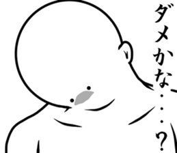 white dangerous guy 2 sticker #9146356