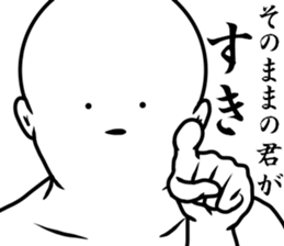 white dangerous guy 2 sticker #9146360