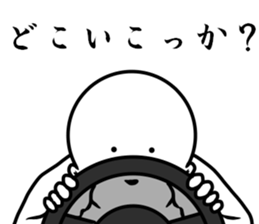 white dangerous guy 2 sticker #9146362