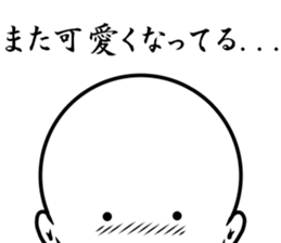 white dangerous guy 2 sticker #9146367