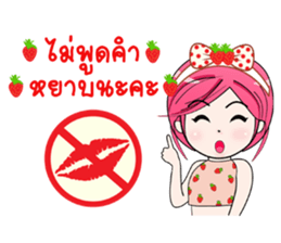 Nong Alice sticker #9146517