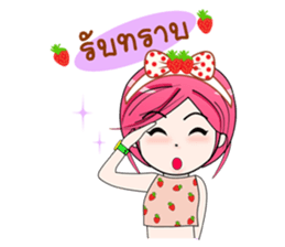 Nong Alice sticker #9146526