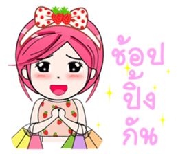 Nong Alice sticker #9146531