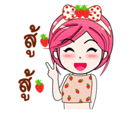 Nong Alice sticker #9146548