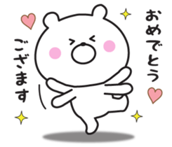 Respect language of Mr. daily bear sticker #9146562