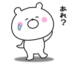 Respect language of Mr. daily bear sticker #9146569