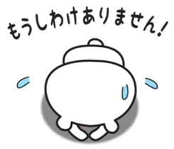 Respect language of Mr. daily bear sticker #9146574