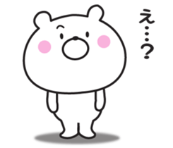 Respect language of Mr. daily bear sticker #9146581