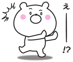 Respect language of Mr. daily bear sticker #9146582